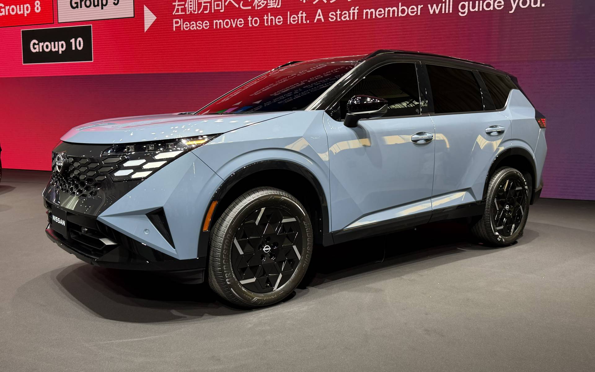 Nissan Rogue 2027, aperçu SUV moderne.