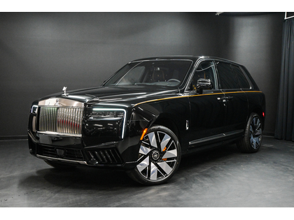 Rolls-Royce Cullinan 2025, SUV ultra-luxe.